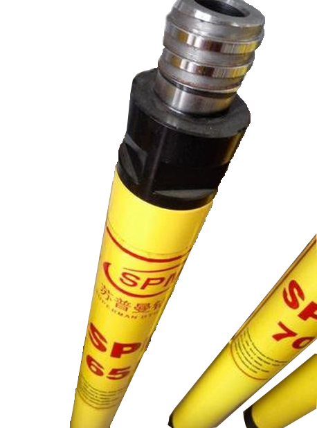 65冲击器