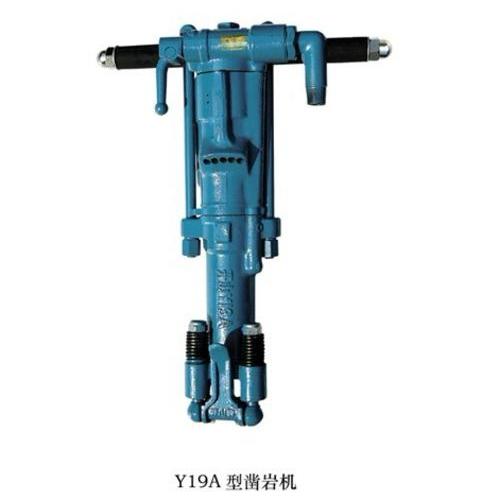 Y19A 手持式凿岩机